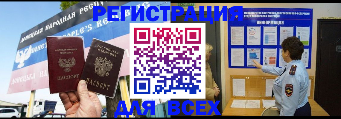 форма 3 в Муроме
